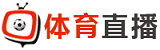 咪咕体育